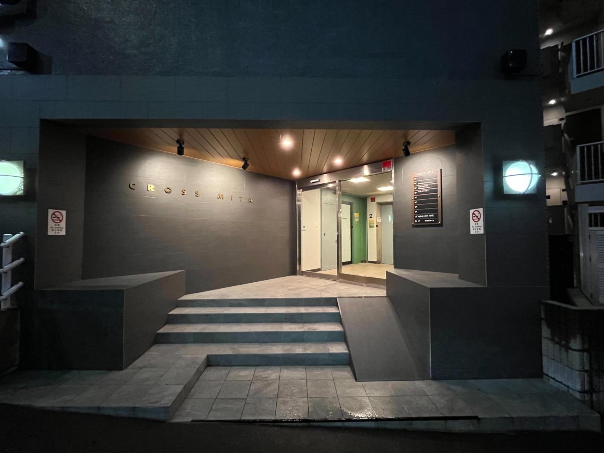 Wasabi Mita Hotel Токио Экстерьер фото